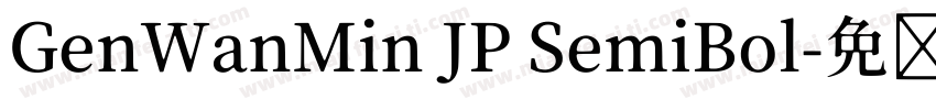 GenWanMin JP SemiBol字体转换